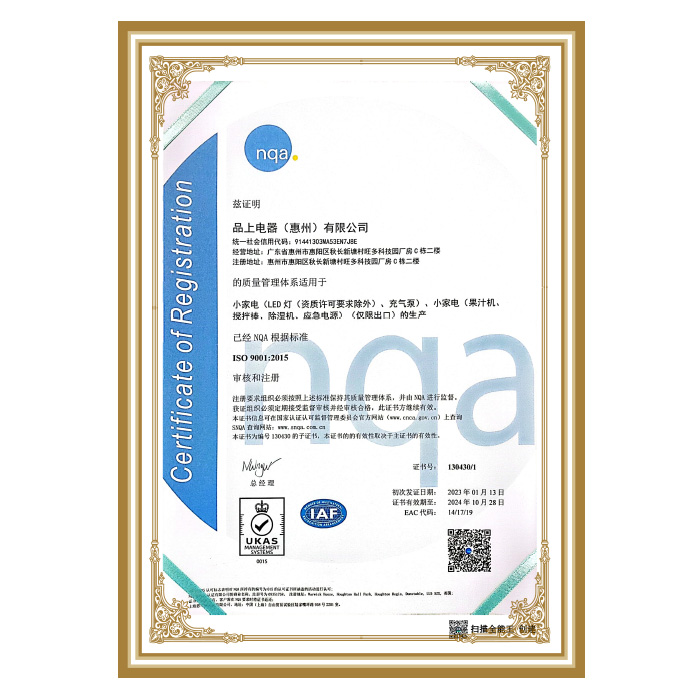 Certificates4
