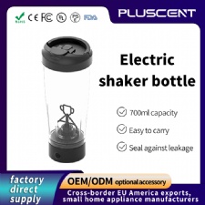 Electric shaker bottle