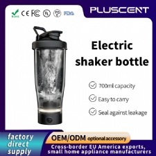 Electric shaker bottle